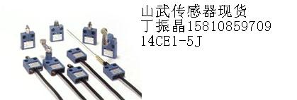 代理合作turck接近开关